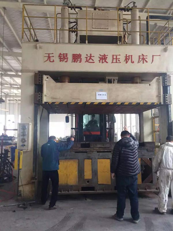 液壓機(jī)設(shè)備安裝移位