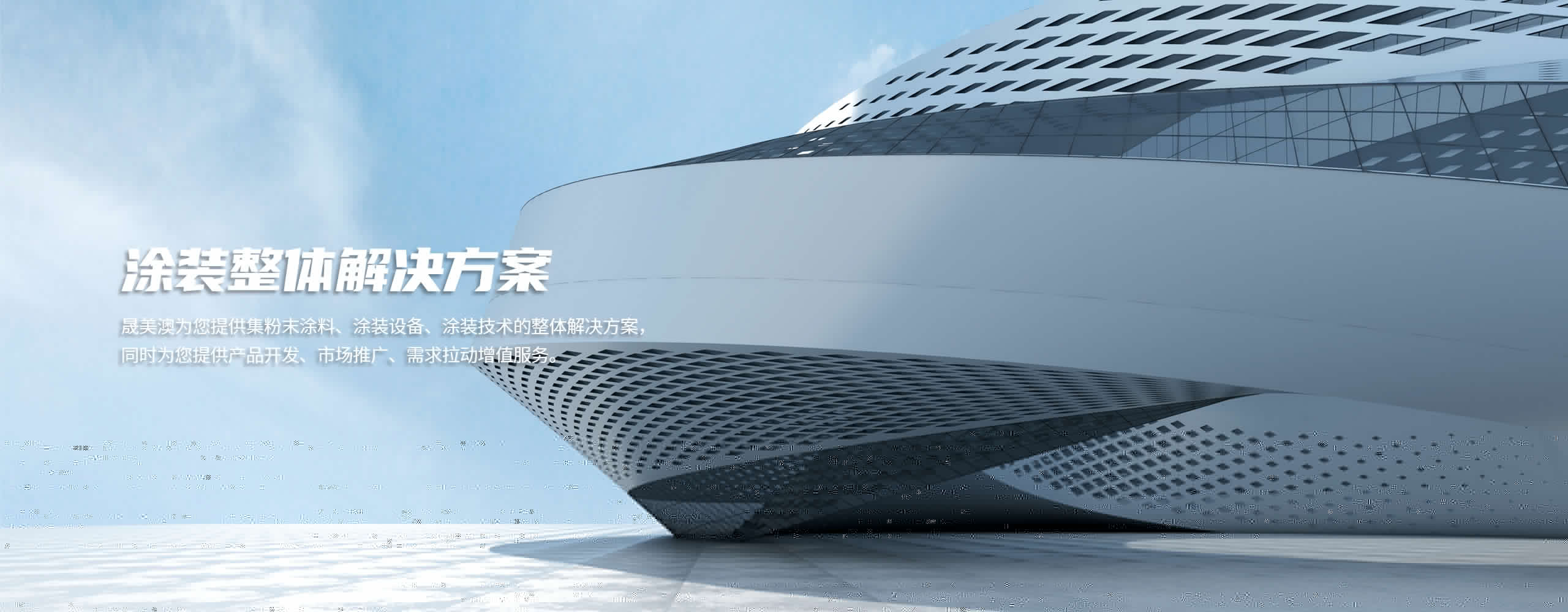 精密設(shè)備搬運(yùn)服務(wù)